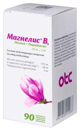 МАГНЕЛИС В6 48 МГ + 5 МГ N90 ТАБЛ П/ПЛЕН/ОБОЛОЧ/БАНКА/
