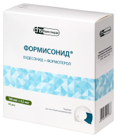 ФОРМИСОНИД пор д/инг 160мкг+4,5мкг/доза №60 Фармстандарт