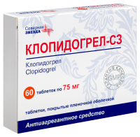 КЛОПИДОГРЕЛ-СЗ таб 75мг N60 #