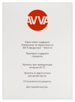 НИМЕСУЛИД гран/сусп пак 100мг/2г №30  Авва Рус