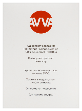 НИМЕСУЛИД гран/сусп пак 100мг/2г №30  Авва Рус