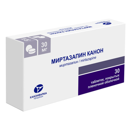 МИРТАЗАПИН КАНОН таб 30мг №30