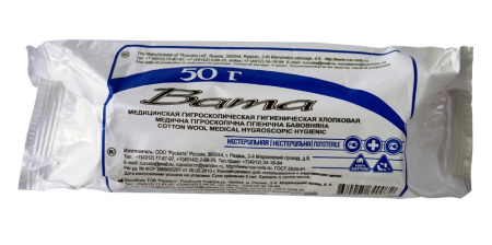 ВАТА гигиен нестер 50г  Русвата (Клинса)