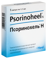 ПСОРИНОХЕЛЬ Н амп 1,1мл N5