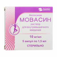 Мовасин 10мг/мл 1,5мл №5 амп.р-р д/в/м введ.