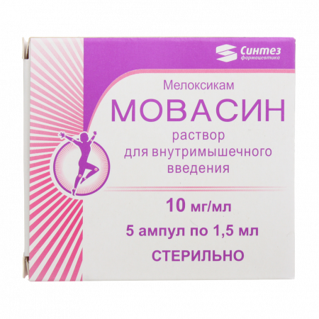 Мовасин р-р в/м введ 10 мг/мл амп 1,5 мл х5