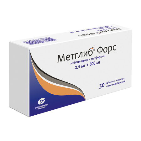 МЕТГЛИБ ФОРС 2,5 МГ + 500 МГ N30 ТАБЛ П/ПЛЕН/ОБОЛОЧ