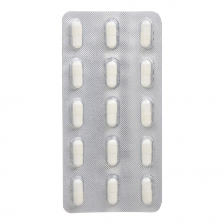 СУЛЬПИРИД-БЕЛУПО капс 50мг №30