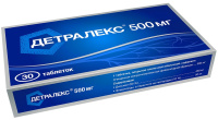 ДЕТРАЛЕКС 500 МГ N30 ТАБЛ П/ПЛЕН/ОБОЛОЧ