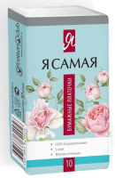 Я САМАЯ Платки носов N10