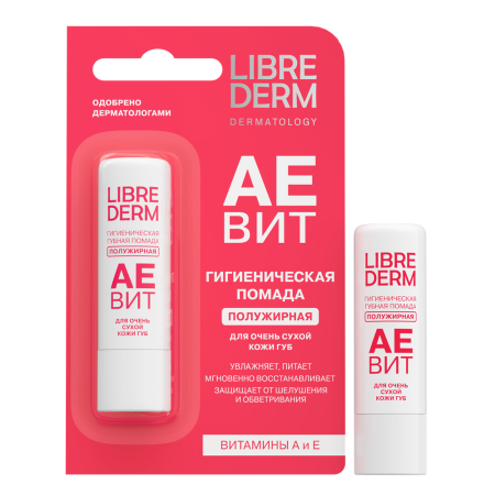 ЛИБРИДЕРМ АЕВИТ Помада Питательная 4г