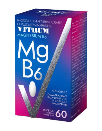 ВИТРУМ МАГНИЙ В6 таб п/о №60