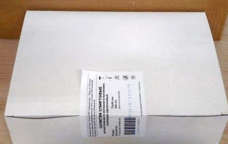 САЛФЕТКА СПИРТ Грани 75x80мм N400