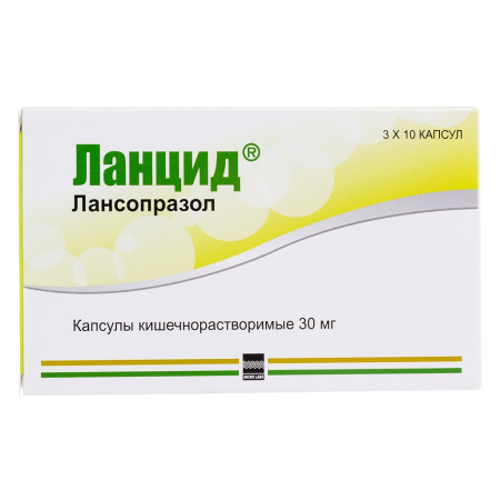 ЛАНЦИД капс 30мг N30