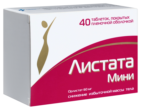 ЛИСТАТА МИНИ таб 60мг №40