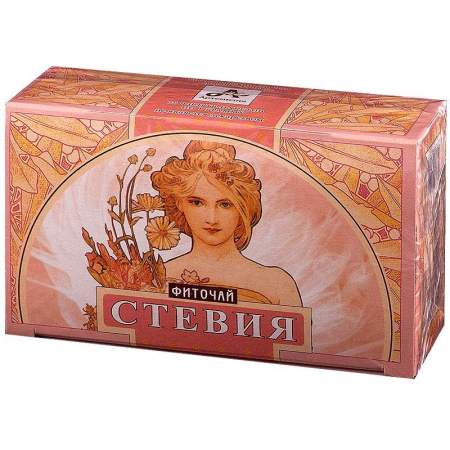 СТЕВИЯ ЛИСТ ф/п №20  Витачай