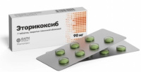 Эторикоксиб таб. п.п.о. 90мг N7