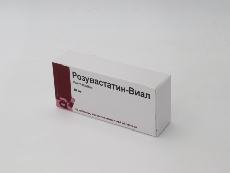 РОЗУВАСТАТИН-ВИАЛ таб 10мг N30