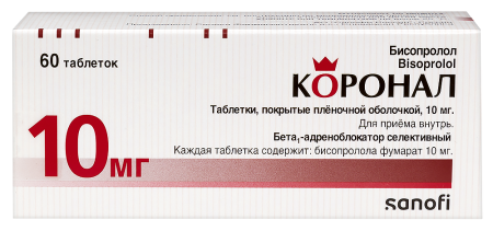 КОРОНАЛ таб 10мг N60