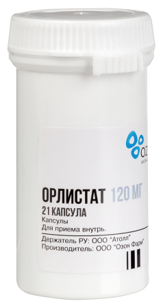 ОРЛИСТАТ капс 120мг N21  Озон