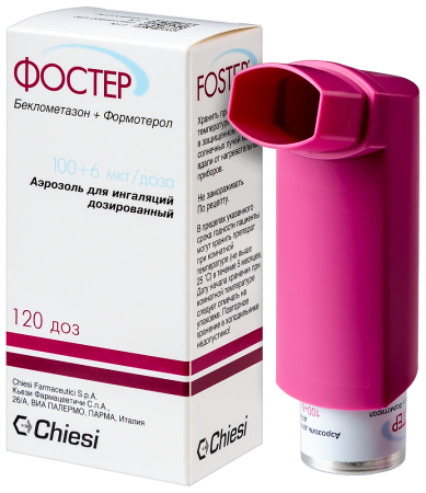 ФОСТЕР 100мг+6мкг 120доз аэр.