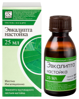 ЭВКАЛИПТ настойка 25мл  Флора Кавказа