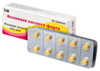 ФОЛИЕВАЯ КИСЛОТА ФОРТЕ таб 5мг N20