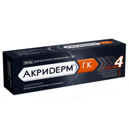 АКРИДЕРМ ГК мазь 30г
