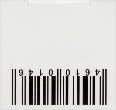 СУЛЬФАЦИЛ НАТРИЯ кап гл 20% 10мл  Диафарм