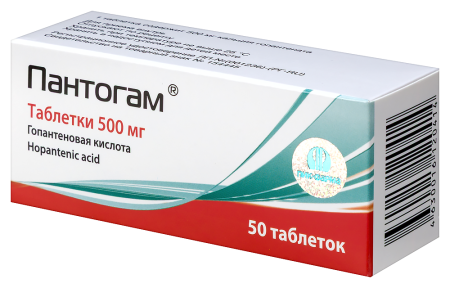 Пантогам таб. 500мг N50