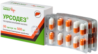 УРСОДЕЗ капс 500мг №30 #