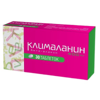 КЛИМАЛАНИН таб 400мг N30 #