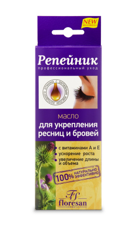 ФЛОРЕСАН РЕПЕЙНИК масло д/укреп ресниц/бровей тушь 8мл