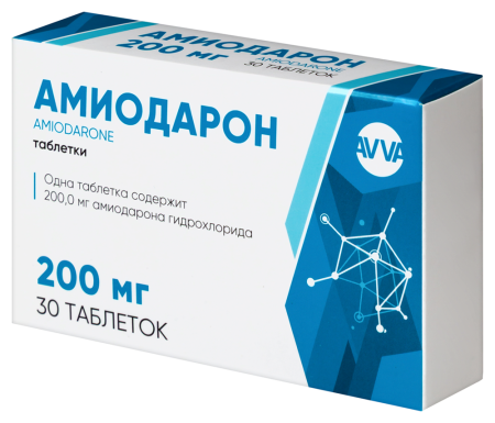 Амиодарон таб. 200мг N30