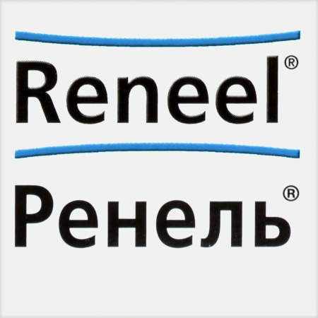 РЕНЕЛЬ N50 таб.