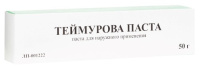 ТЕЙМУРОВА ПАСТА 50г  Тульская ФФ