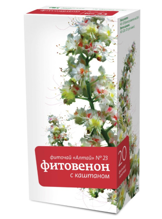 ЧАЙ АЛТАЙ №23 Фитовен (каштан) ф/п №20