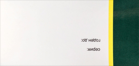 ФОРМЕТИН ЛОНГ таб 1000мг №60