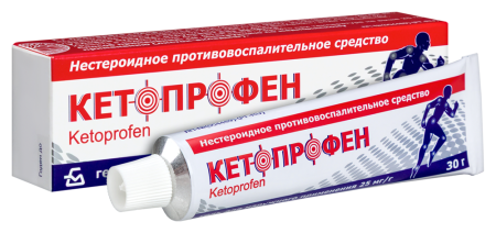 КЕТОПРОФЕН гель 2,5% 30г  Борисовский
