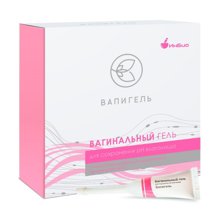 ВАПИГЕЛЬ гель ваг 5мл №7