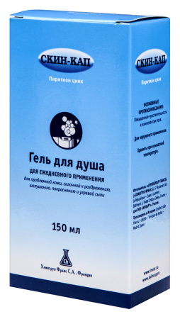 СКИН-КАП гель д/душа 150мл