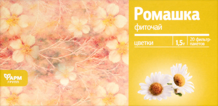 РОМАШКА цветки ф/п №20  Фармгрупп