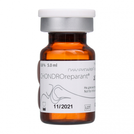 ГИАЛРИПАЙЕР-10 ХОНДРОРЕПАРАНТ шприц 5мл