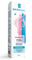 ВАГИЖЕНАЛЬ гель д/интим гигиены увлажняющий туба 40мл