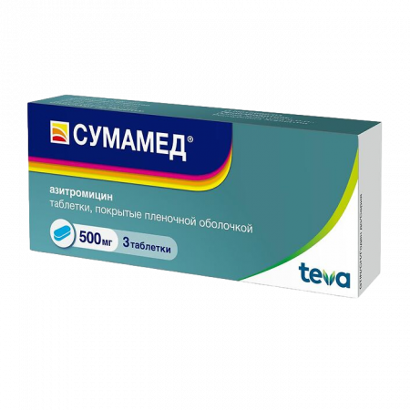 СУМАМЕД таб дисп 500мг №3