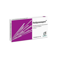 НЕЙРОМИДИН амп 15мг/мл 1мл N10