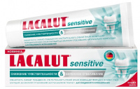 ЛАКАЛЮТ з/п SENSETIVE Бережное отбеливание 75мл