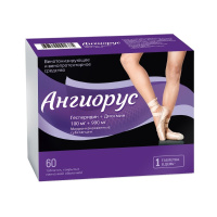 АНГИОРУС таб 100+900мг №60