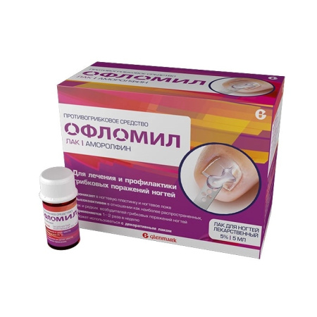 ОФЛОМИЛ лак 5% 5,0мл