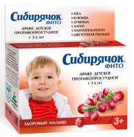 СИБИРЯЧОК ФИТО ДЕТСКОЕ ДРАЖЕ ОТ ПРОСТУДЫ 80,0